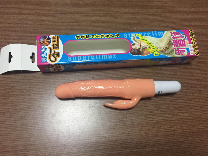 duong-vat-gia-1-pin-5